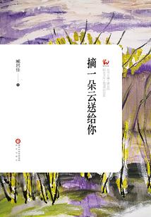 大金狗的横财运如何
