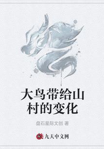 孕妇梦见挖蛇洞