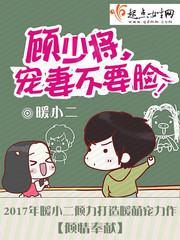 中国黄金生肖手链兔子