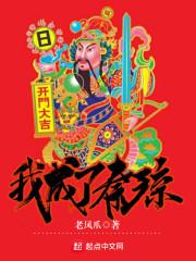 女生属狗佩戴什么水晶