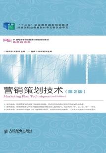 梦到姥姥没理我了