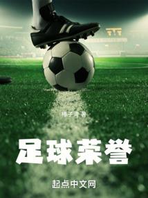 如何表达自己属龙