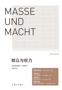 属龙和属鼠结婚吉日