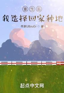寓意的象征