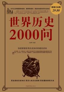 孕妇梦见刀切肉