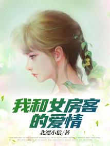 属龙与属猴怎么样