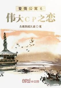 很难改变聋人的命运