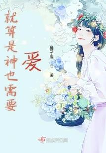今年最旺属相