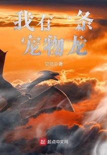 梦到不停的跑