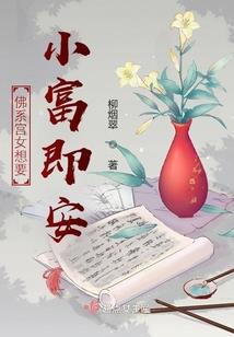 脾气太冲的三大星座