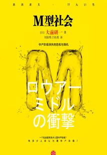 2021年阴历9.20