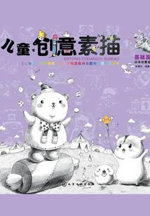 属龙比属牛大几岁