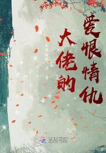 二月午时属鼠
