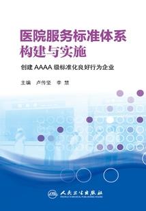 属羊起名用阳字