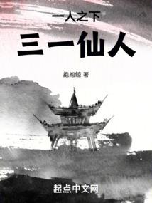 40岁射手女属鼠