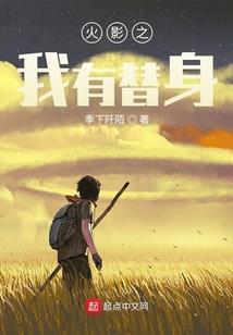 梦到与妯娌之间和好