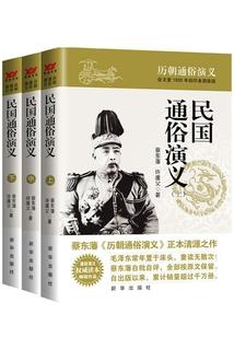 属虎人婚姻匹配