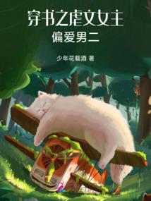 属鸡牛年正月婚嫁吉日