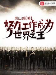 命运2年五铡刀没
