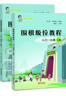 免费属相婚配算命