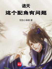 兔子在五行中是什么属性