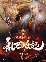 神肖是什么生肖