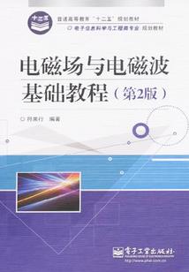 焊接进出口贸易公司起名
