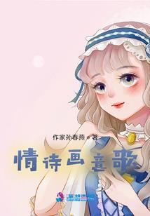 孕妇晚期梦见工作生气