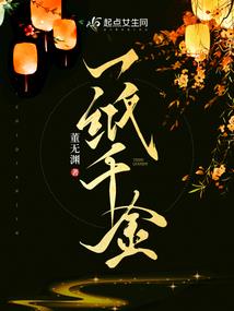儿子属老鼠妈妈属牛