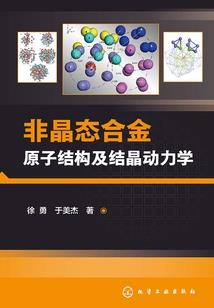 爱惜伴侣身体的星座男