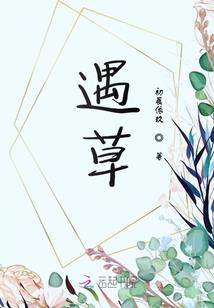 玄学大师的意思和含义