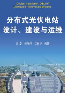 桂阳历史天气查询