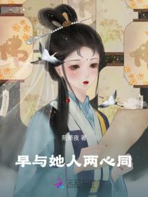 播放穷孩子吃拼阴历