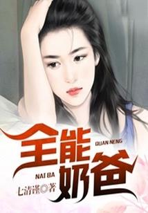 孕妇梦见采摘南瓜