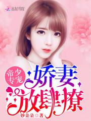 男人女人孔