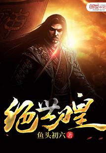 鸡属相英文图