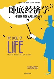 12属相超轻黏土