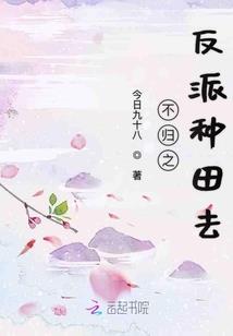 鸡狗属相如何化解