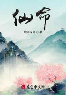 梦到丧尸群