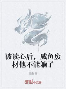 食品企业的五行属性是