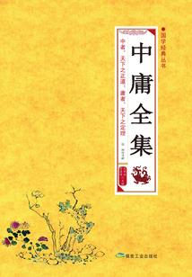 生肖外传法宝怎么获得