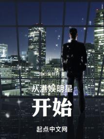 属女2021年全年运势