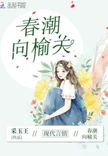安全小课堂起名叫什么