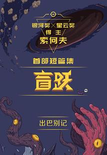 黄历山中杂诗