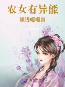 黄历的搬家和搬新房区别