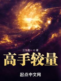 水金五行的名字