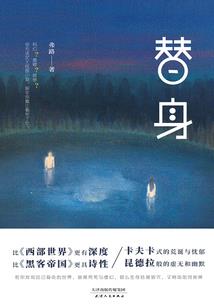属兔结婚和不和