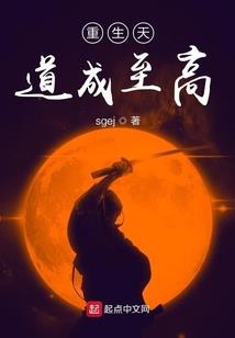 属龙能戴鼠吗