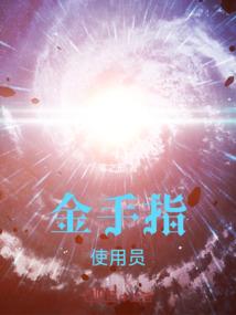 为什么阳历无闰月