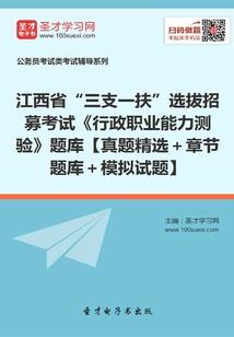 驼色五行属什么